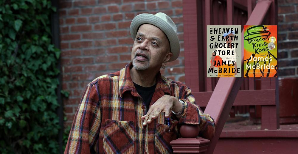 An Evening with James McBride